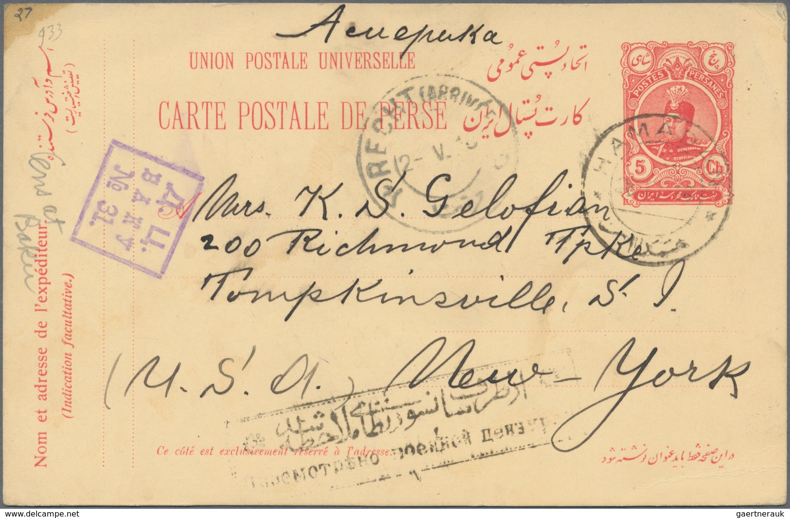 Iran: 1915, Card 5 Ch. Tied "HAMDAN 26 IV 15" Via "RECHT 2-V 15" To Tomkinsville/NY, USA. Two Russia - Iran