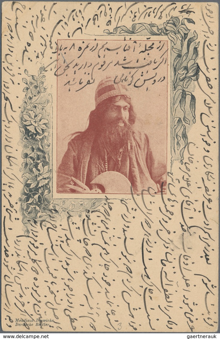 Iran: 1916 (21.6.), Pictorial Stat. Postcard 5ch. 'Shah Muzzafar-ad-Din' Surch. '2 On 6 Chahis' With - Iran