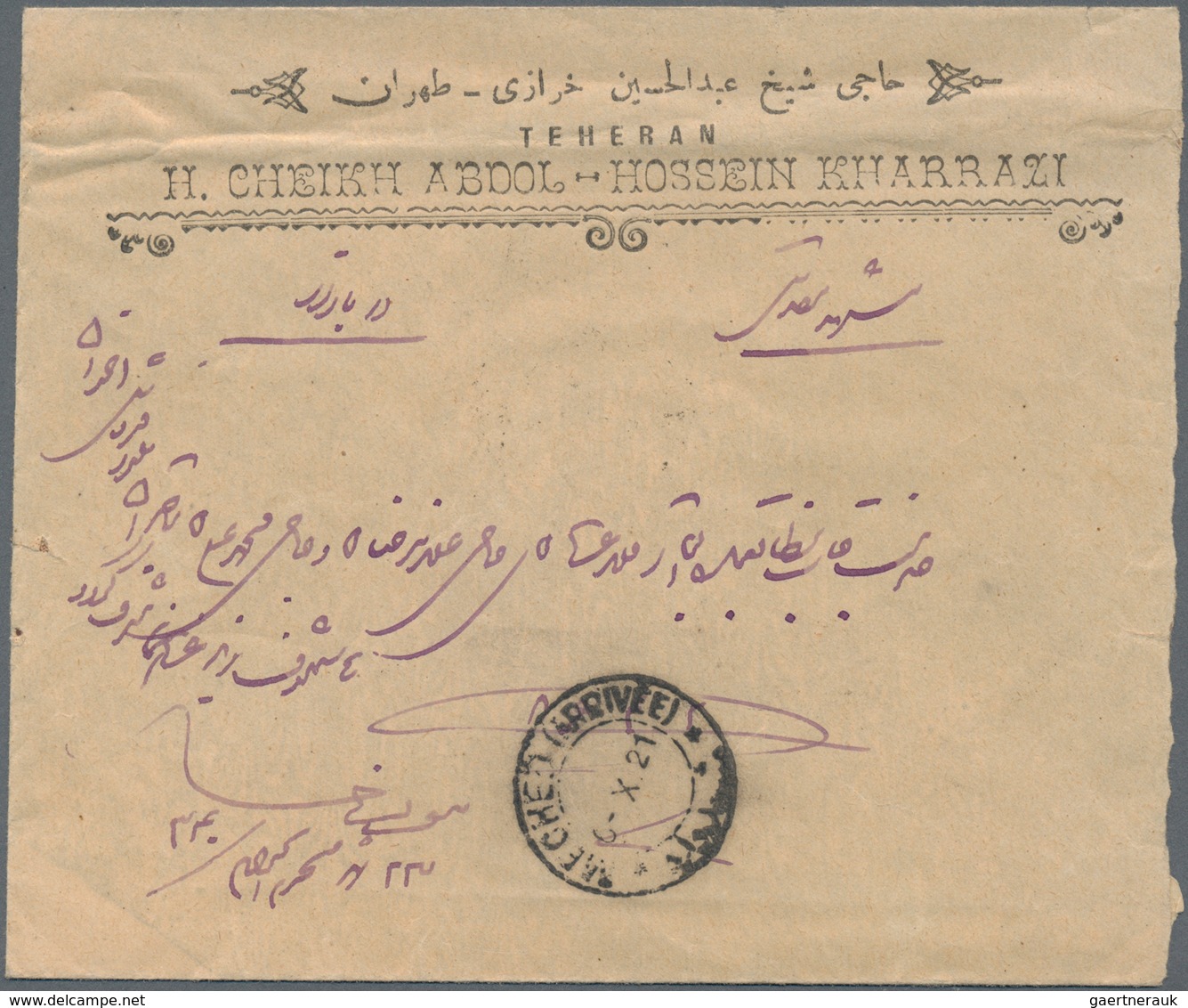 Iran: 1921, 10 Ch Envelope From Teheran (26.9.) To Mechet (6.10.) With Clear Box Cancellation "Censo - Iran