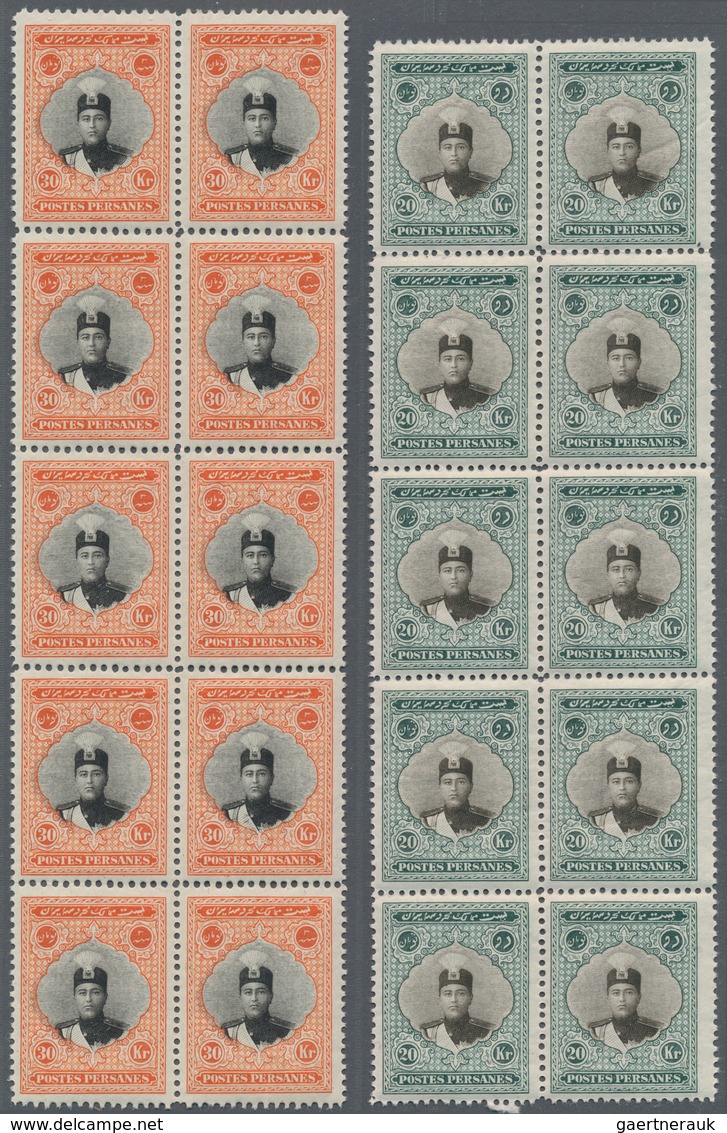 Iran: 1924, Ahmad Shah Kadchar Definitives Part Set Of Seven 1kr. Blue To 30kr. Orange/black In Bloc - Iran