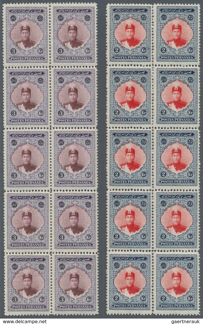 Iran: 1924, Ahmad Shah Kadchar Definitives Part Set Of Seven 1kr. Blue To 30kr. Orange/black In Bloc - Iran