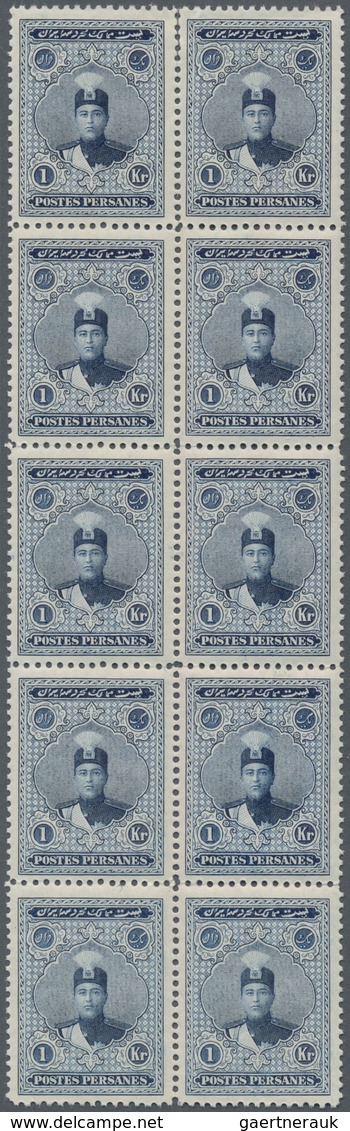 Iran: 1924, Ahmad Shah Kadchar definitives part set of seven 1kr. blue to 30kr. orange/black in bloc