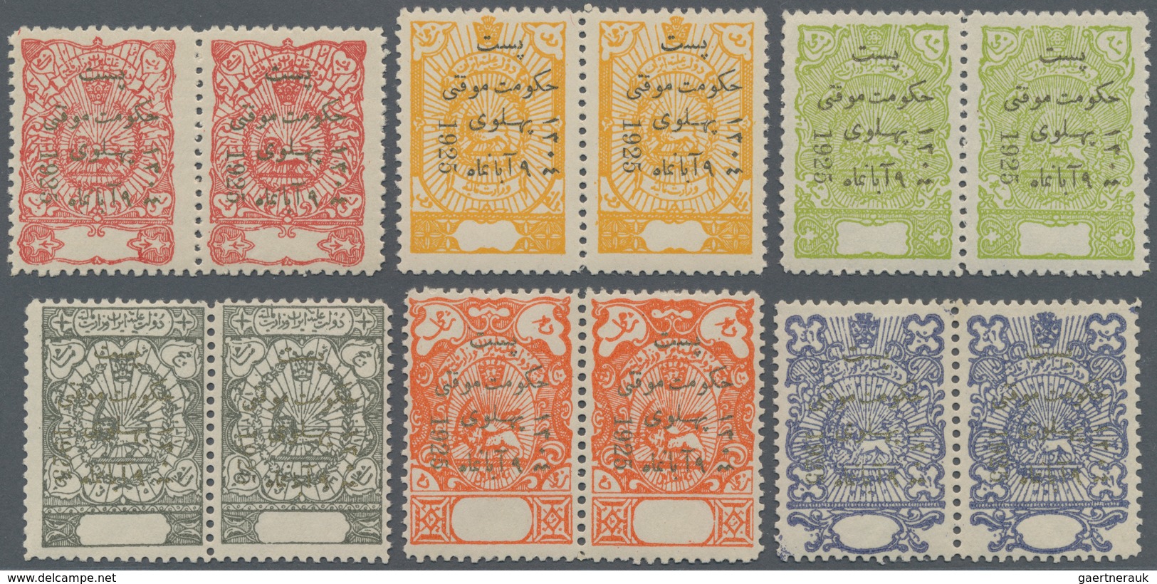 Iran: 1925, Gold Overprinted Treasury Department Stamps Complete Set Of Six Values In Pairs, Mint Ne - Iran