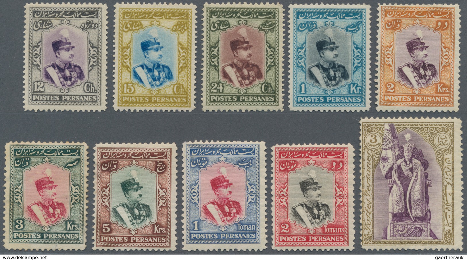 Iran: 1929, Reza Shah Pahlevi Complete Set Mint Hinged, Few High Values Mint Never Hinged, A Fine An - Iran