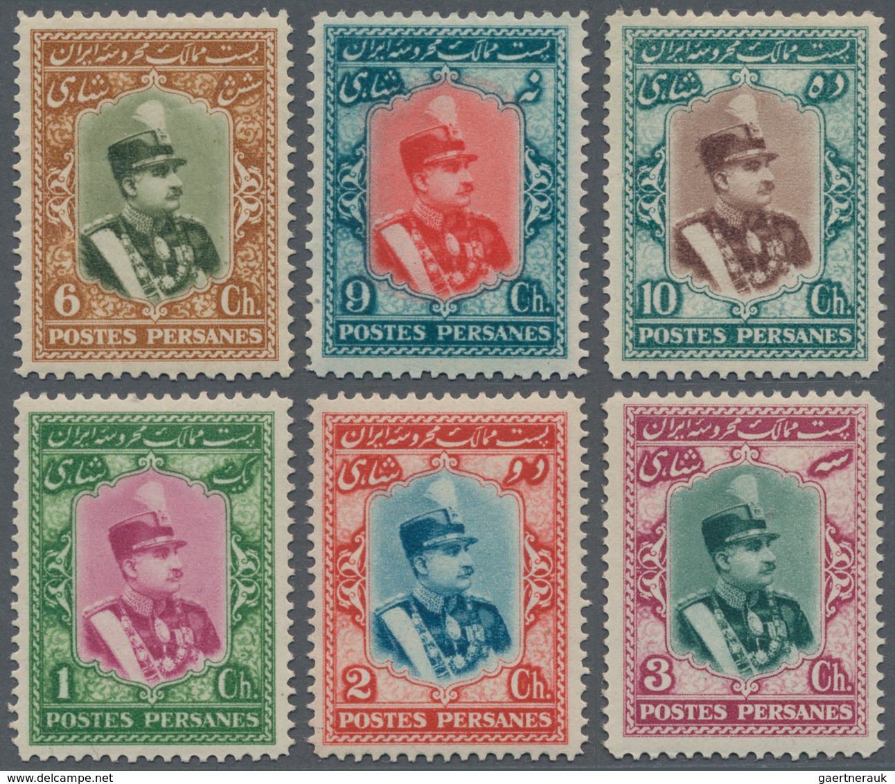 Iran: 1929, Reza Shah Pahlevi Complete Set Mint Hinged, Few High Values Mint Never Hinged, A Fine An - Iran