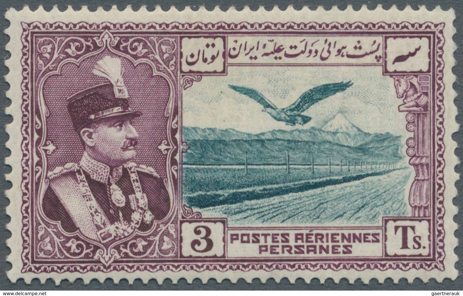 Iran: 1930, Airmails, 1ch.-3t., Complete Set Of 17 Values, Fresh Colours, Partly Some Irregular Perf - Iran