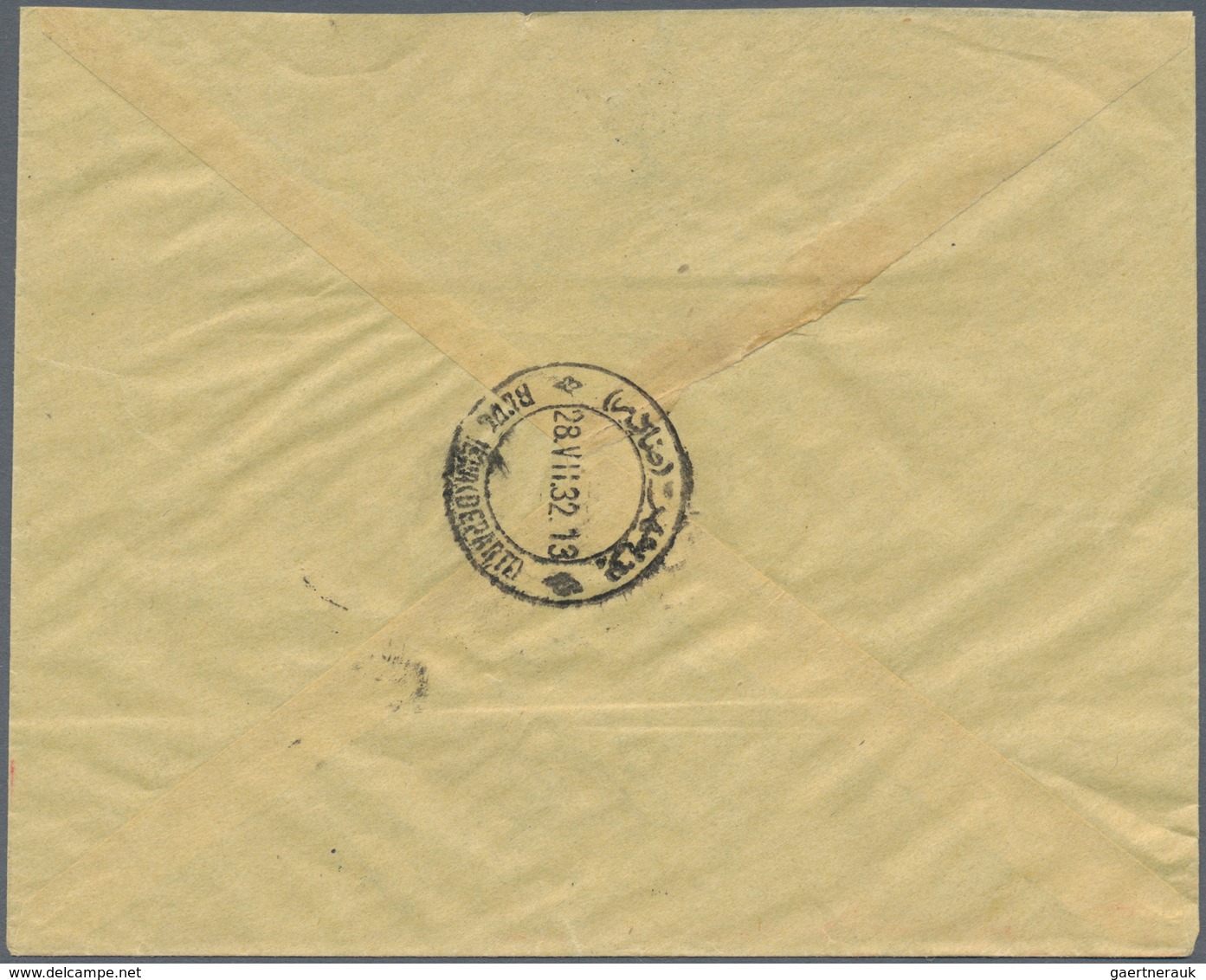 Iran: 1932, Stampless Official Cover To Munich Post Office, On Reverse Bilingual Datestamp "28.VII.3 - Iran