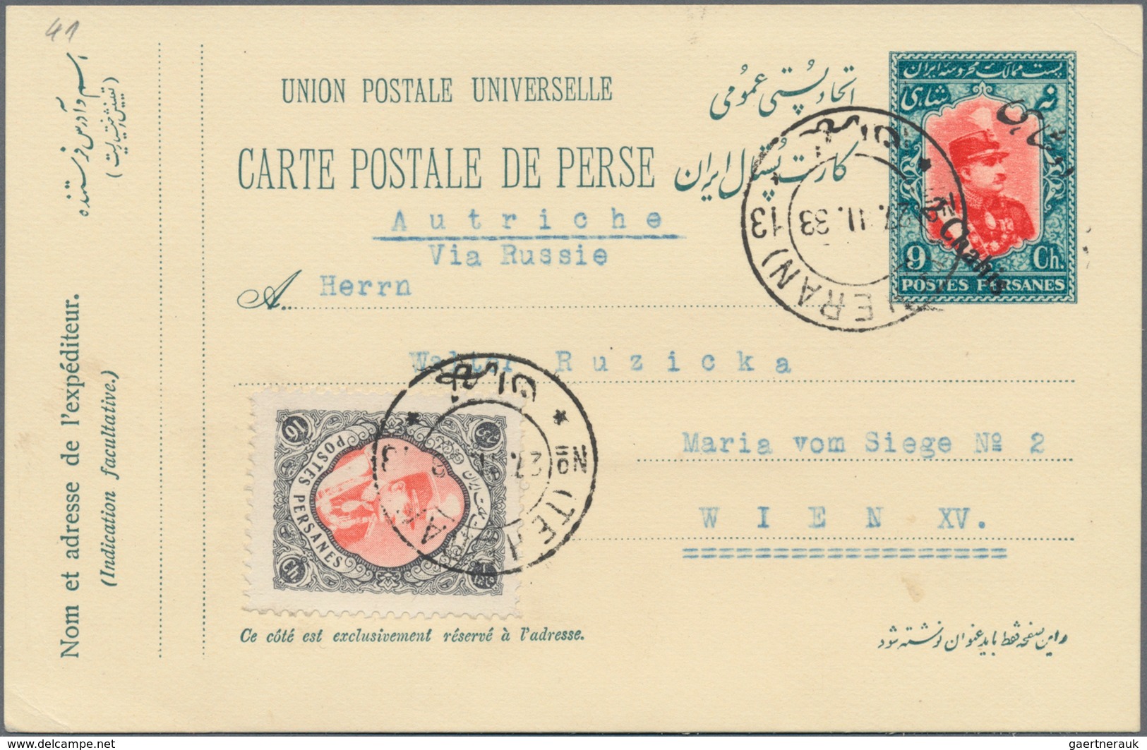 Iran: 1933, Stationery Card 2 Ch./9 Ch. Uprated 16 Ch. Canc. "TEHRAN 27 II.33" To Vienna/Austria - Iran
