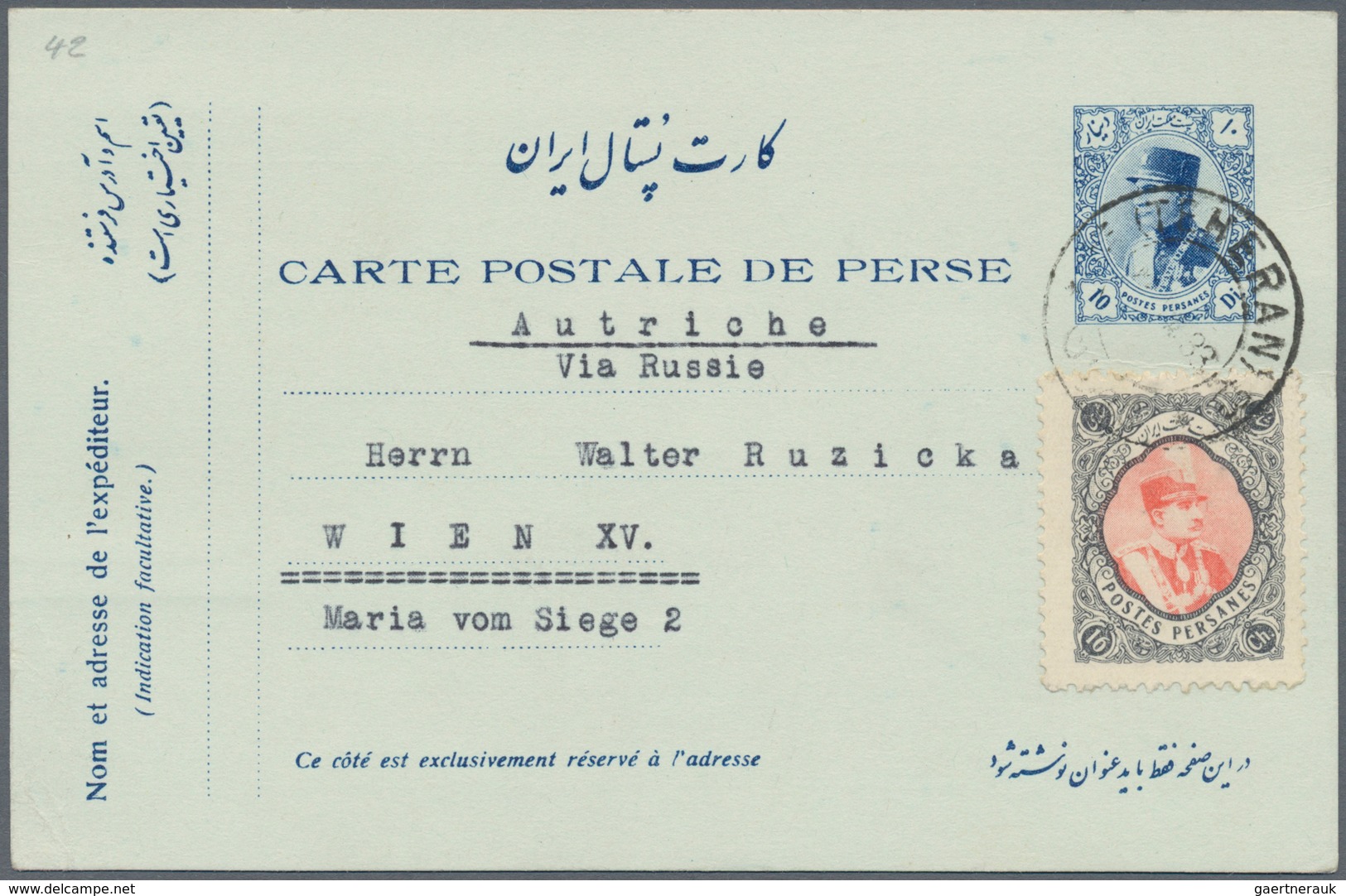 Iran: 1933, Stationery Card 10 Di. Uprated 16 Ch. Canc. "TEHRAN 27 II.33" To Vienna/Austria, Very Ea - Iran