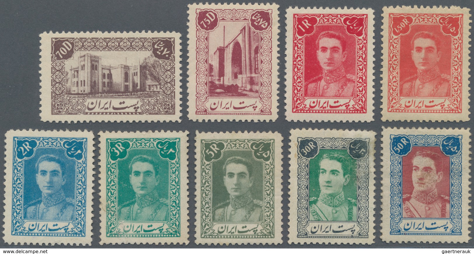 Iran: 1942, 15 Stamps Mint Hinged / Mint Never Hinged, Few Values Minor Faults, Fine - Iran