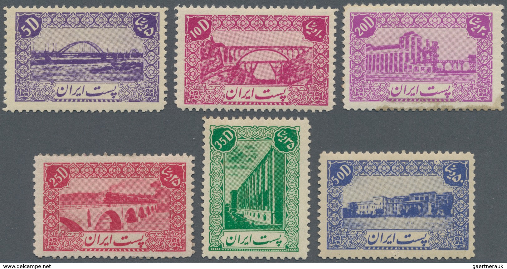 Iran: 1942, 15 Stamps Mint Hinged / Mint Never Hinged, Few Values Minor Faults, Fine - Iran