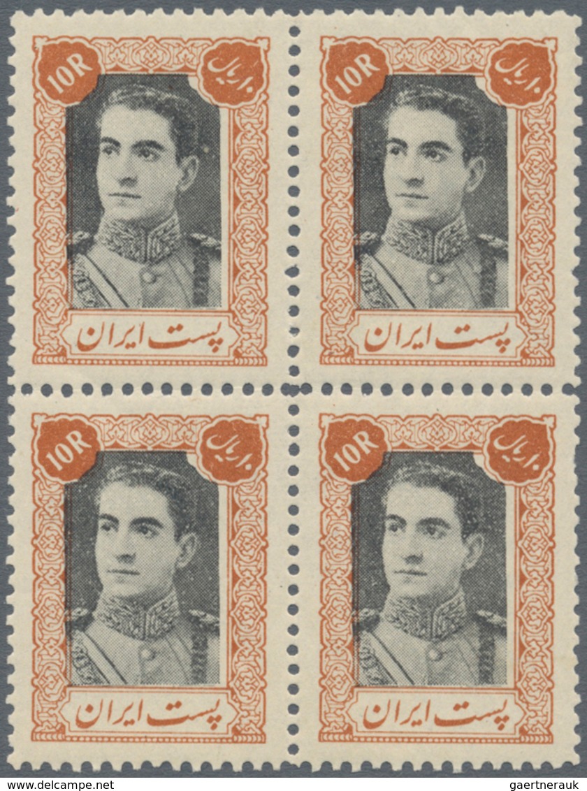 Iran: 1944-45, 10 R. Brown Orange Black, Block Of Four Showing Variety "shifted Center To Left", Gum - Iran