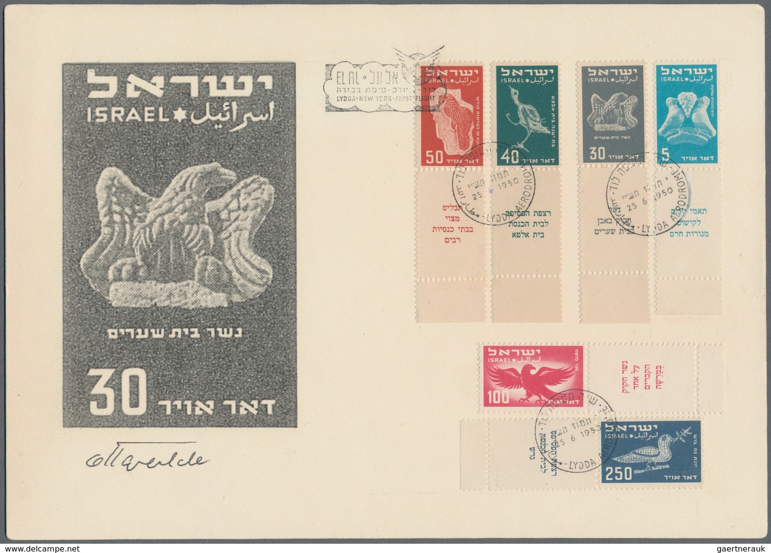 Israel: 1950 AIR: Hand-painted Enlarged Artist's Sketch Of The 30 Pr. Value In Shade Of Grey, (close - Brieven En Documenten