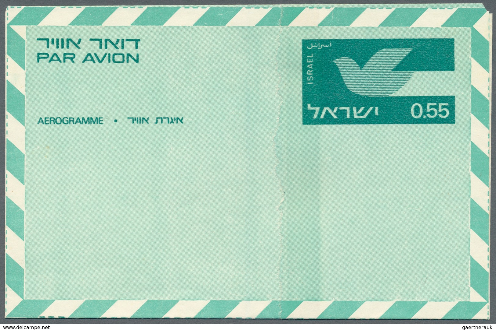 Israel: 1970 (ca.), AEROGRAMMES: Two Unused Aerogrammes 0.55pr. Green Incl. One With PARTLY MISSING - Lettres & Documents