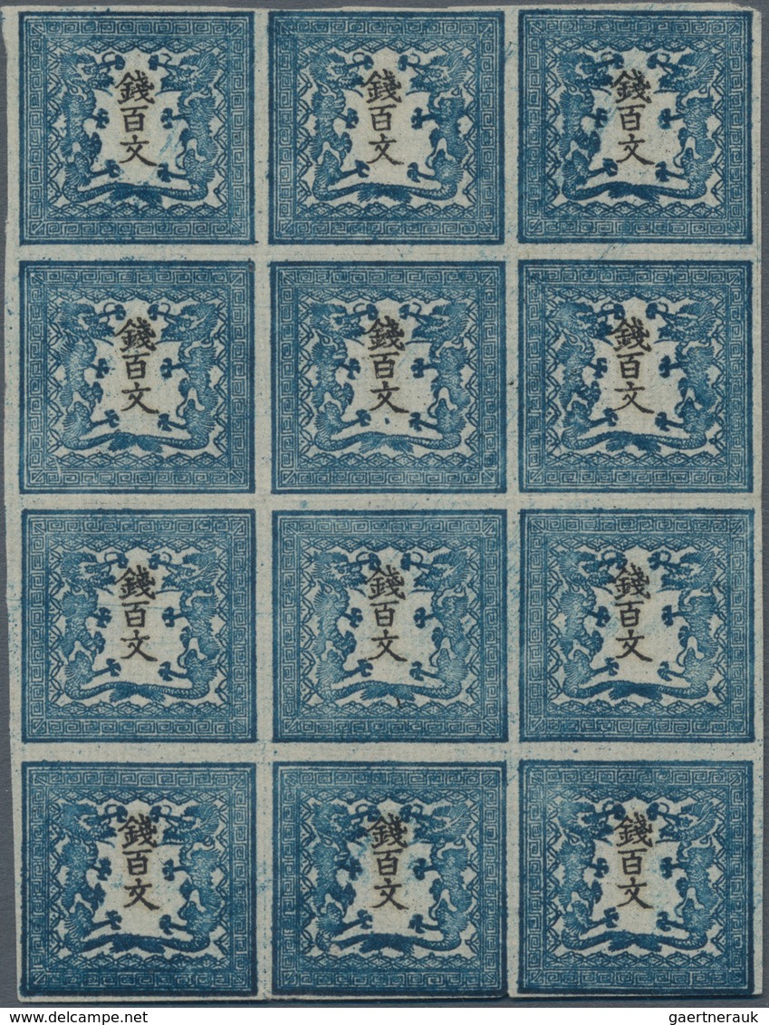 Japan: 1871, Dragons 100 Mon Plate I Native Laid Paper, A Block Of 12 (3x4) Pos. 12/14 To 36/38 With - Sonstige & Ohne Zuordnung