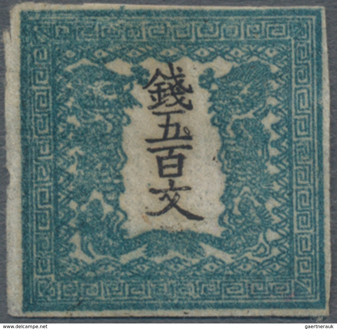 Japan: 1871, Dragons 500 Mon Plate I On Native Laid Paper, Left Large- Otherwise Full Margins, Signe - Other & Unclassified