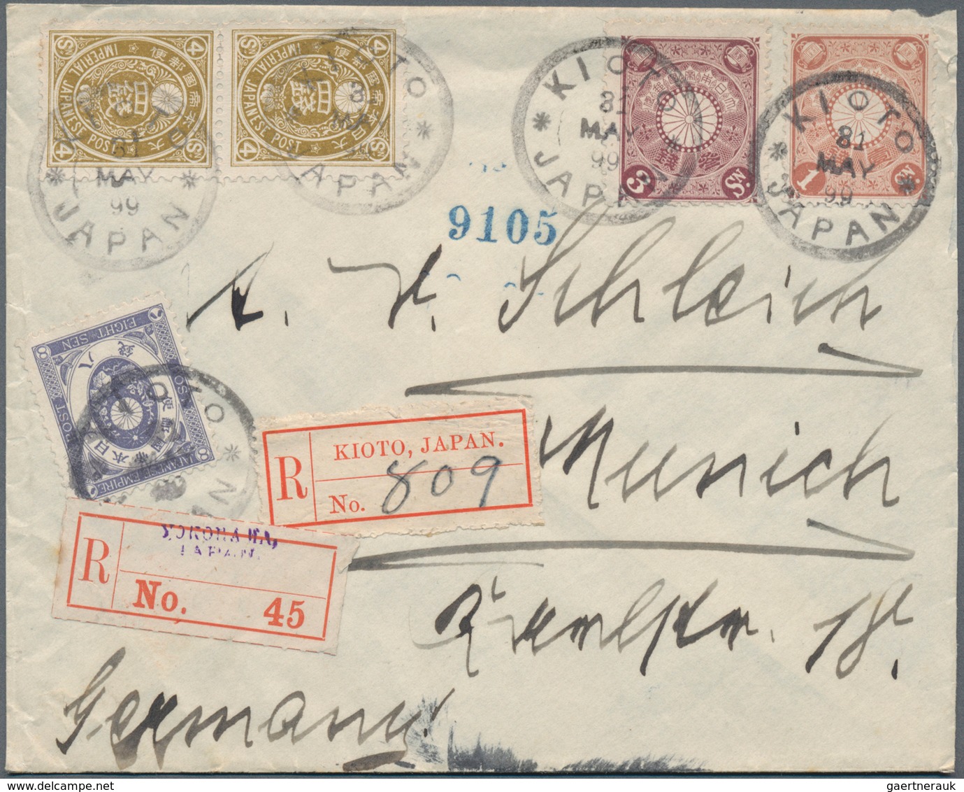 Japan: 1899, 8 SN Blue-violet, 4 SN Olive-brown, 1 SN Brown, 3 SN Lilac Brown, Wonderful Four-color- - Andere & Zonder Classificatie