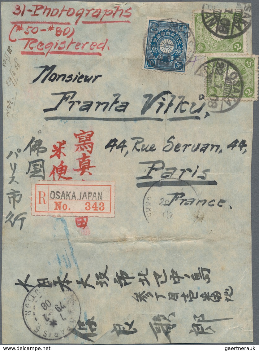 Japan: 1899, Kiku 2 S. (2), 10 S. Tied "OSAKA 22.1.09" To Large Piece Of Printed Matter-registered T - Andere & Zonder Classificatie
