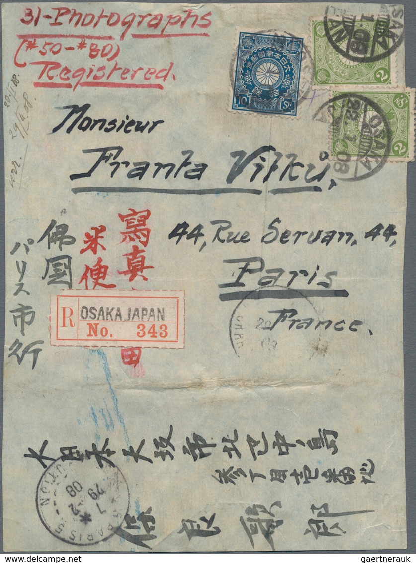 Japan: 1899, Kiku 2 S. (2), 10 S. Tied "OSAKA 22.1.09" To Large Piece Of Printed Matter-registered T - Other & Unclassified