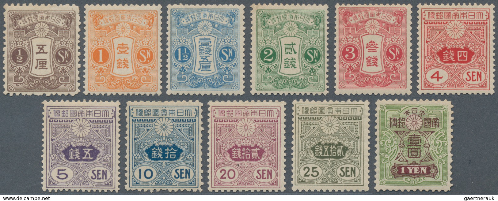 Japan: 1913, Tazawa Unwmkd. 1/2 S.-1 Y. Complete Set, Mounted Mint VLH, Traces Of First Hinge, Very - Sonstige & Ohne Zuordnung