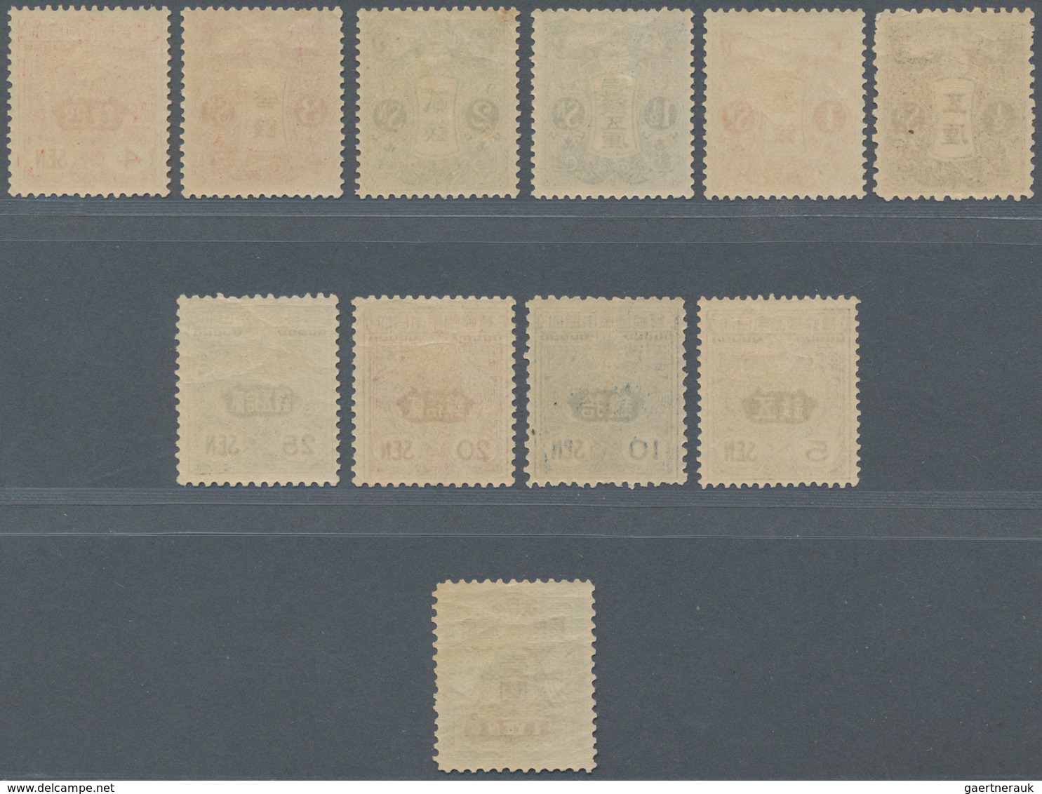 Japan: 1913, Tazawa Unwmkd. 1/2 S.-1 Y. Complete Set, Mounted Mint VLH, Traces Of First Hinge, Very - Sonstige & Ohne Zuordnung