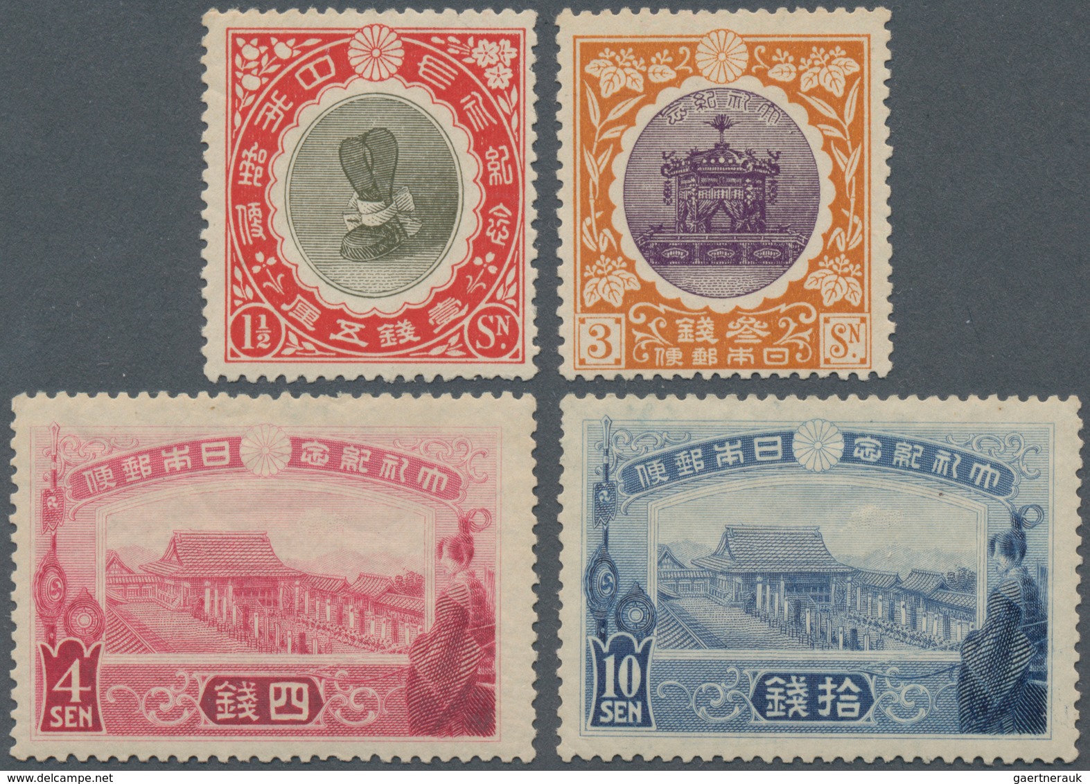 Japan: 1915, Coronation. Complete Set, Mounted Mint VLH, Traces Of First Hinge, Very Fresh Condition - Other & Unclassified