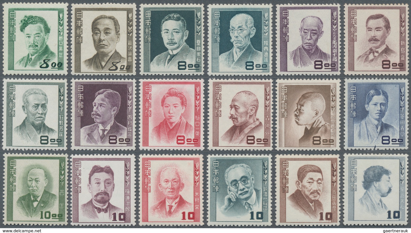 Japan: 1949/1952, Personalities Of The Cultural History Of Japan 8-10 Y., Complete Set With 18 Stamp - Other & Unclassified