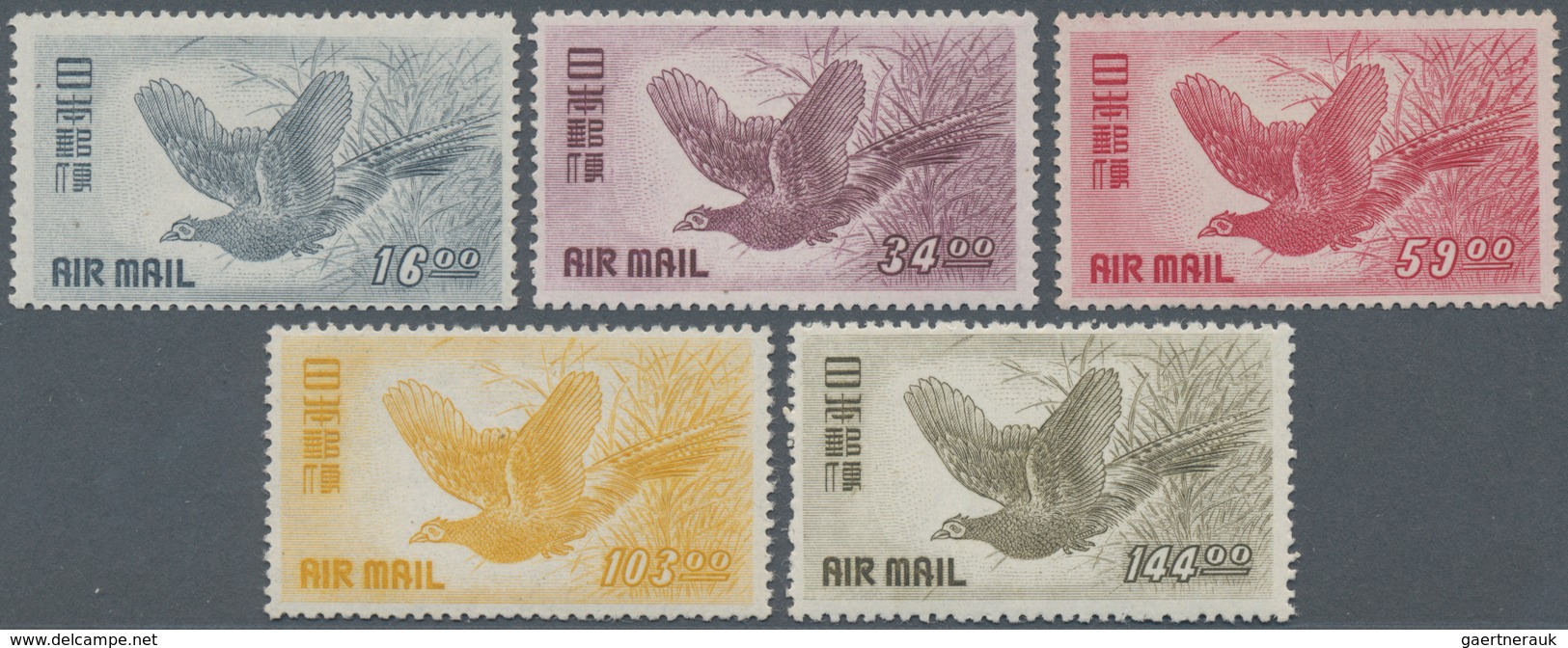 Japan: 1950, Airmail Pheasant 16-144 Y., Complete Set, MNH, Fine. - Andere & Zonder Classificatie