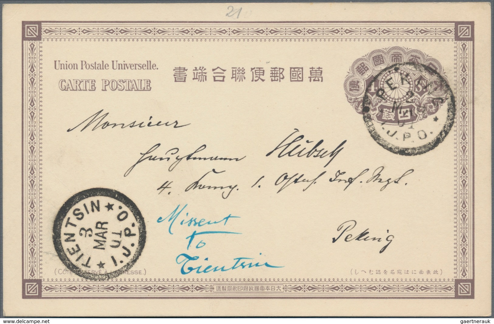 Japanische Post In China: 1898, UPU Stationery Card 4 S. Canc. "PEKING I.J.P.O. 2 MAR 01" Adressed L - 1943-45 Shanghai & Nanjing