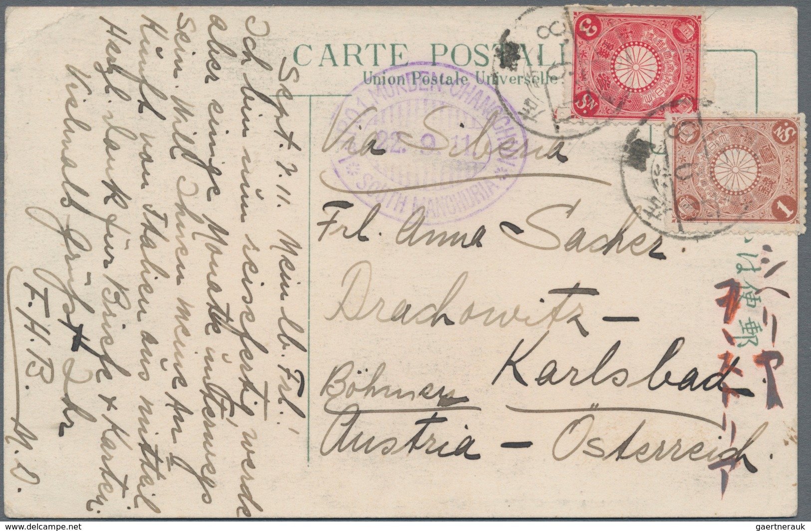 Japanische Post In China: 1911, Oval Violet "I.J.P.O. No. 1 MOUKDEN-CHANGCHUN 22.9.11 SOUTH MANCHURI - 1943-45 Shanghai & Nanjing