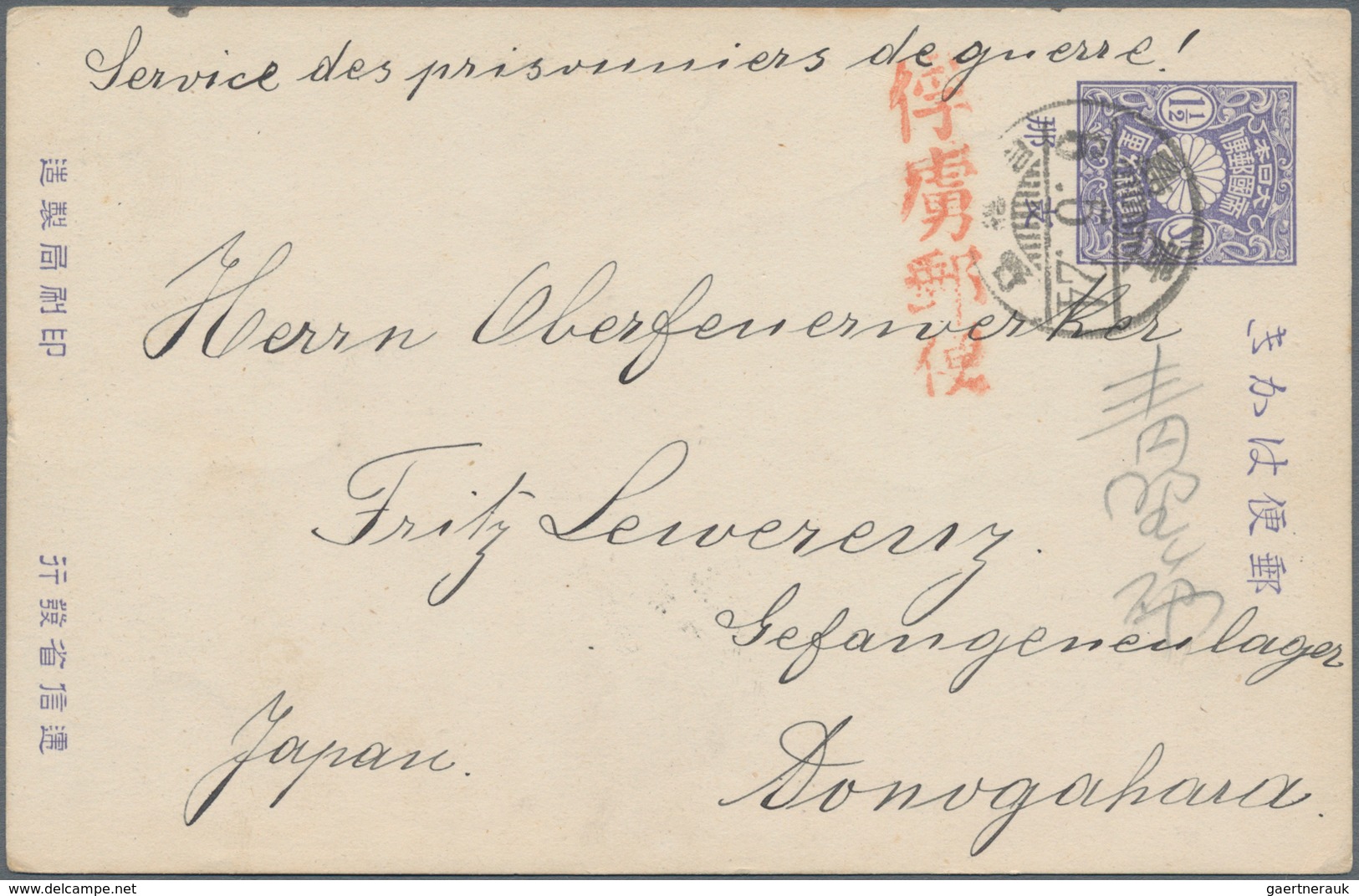 Japanische Post In China: 1912, Stationery Card 1 1/2 S. Canc. "Tsingtau FPO 6.5.24" (May 24, 1917) - 1943-45 Shanghai & Nanjing