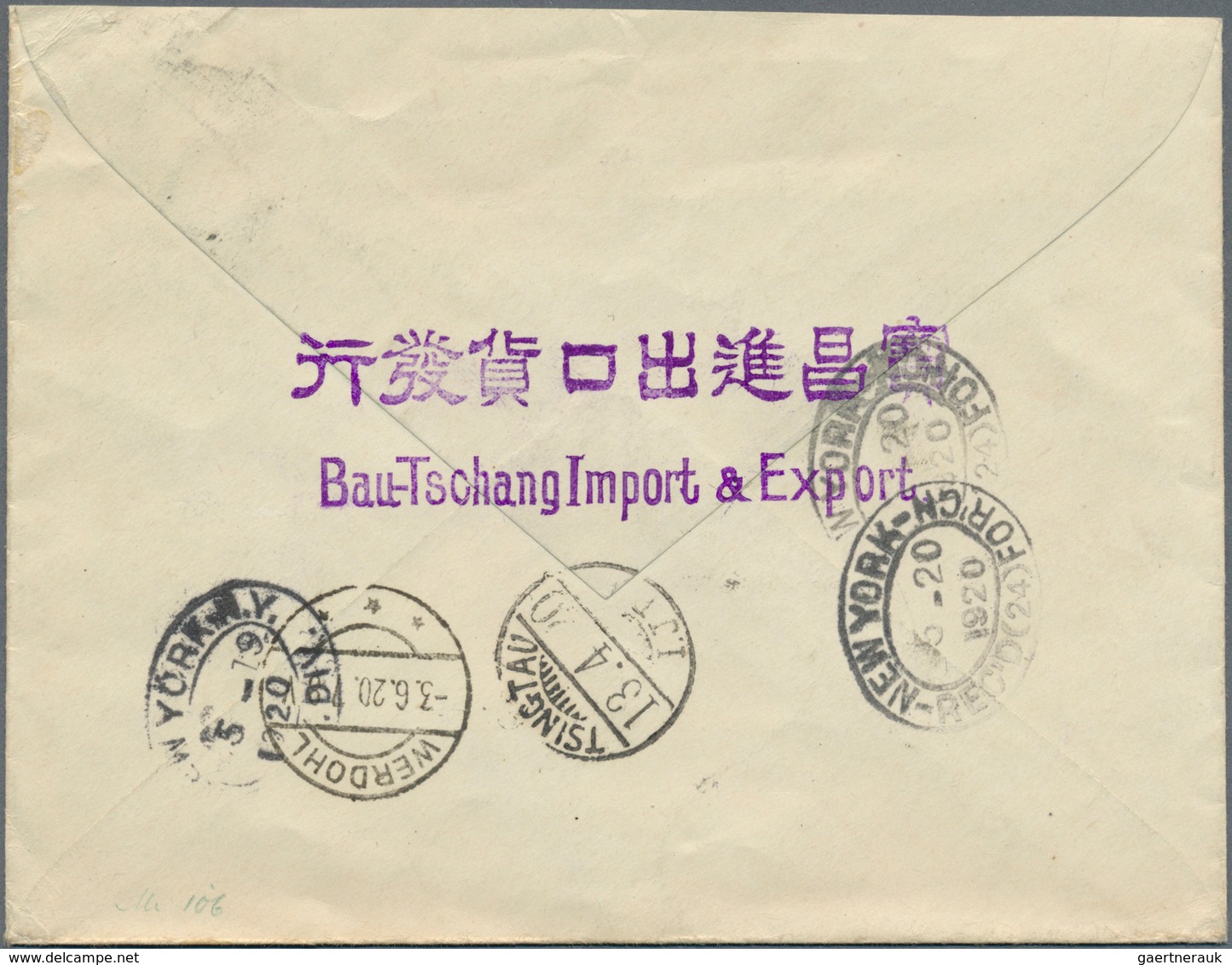 Japanische Post In China: 1914, Tazawa 10 S. (pair) Tied "Tsingtau-Tientsincho 9.4.13" (April 13, 19 - 1943-45 Shanghai & Nanking