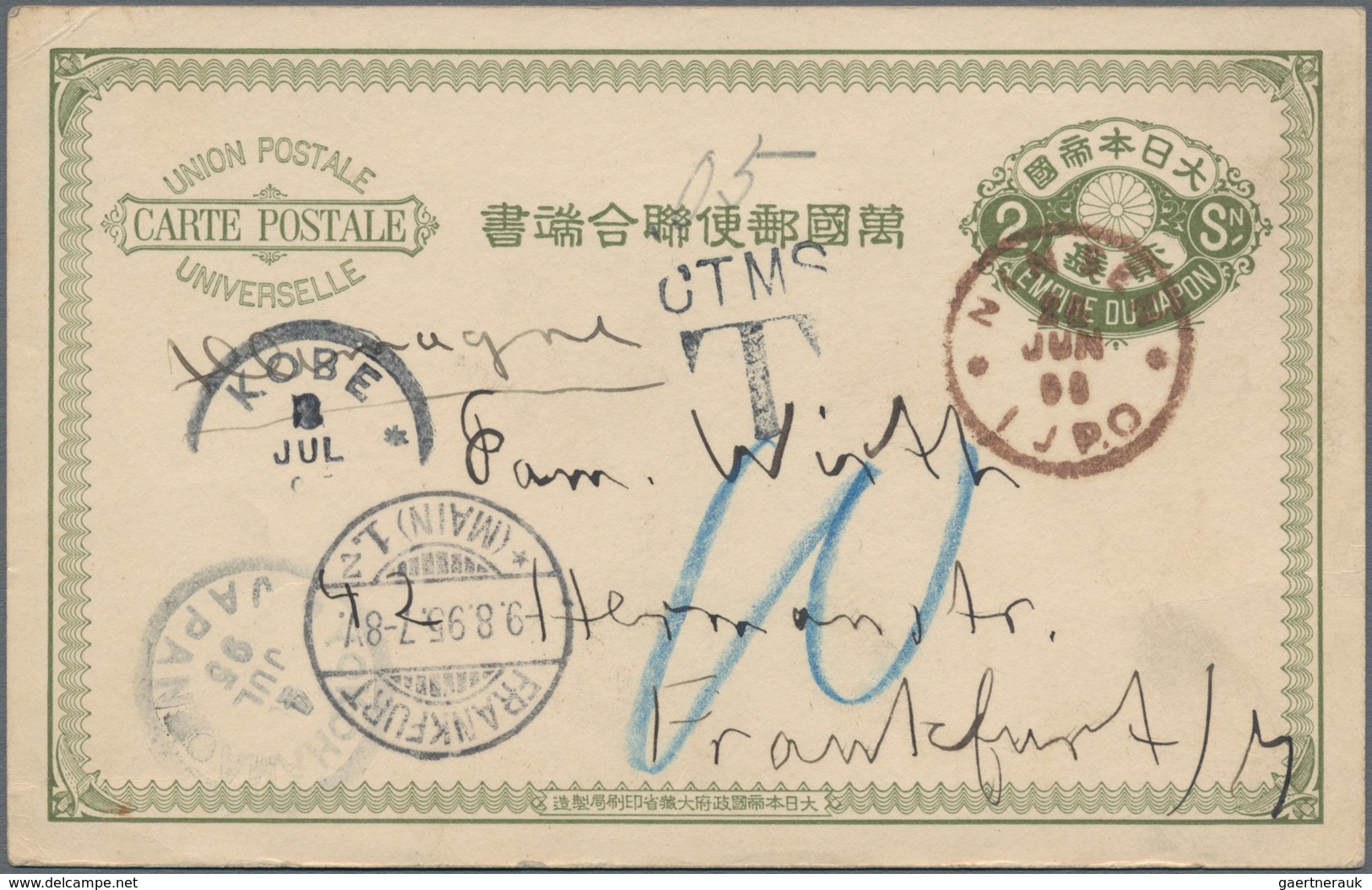 Japanische Post In Korea: 1892, UPU Card 2 Sen Olive Canc. Brown "NINSEN 24 JUN 95 I.J.P.O." Via Jap - Military Service Stamps