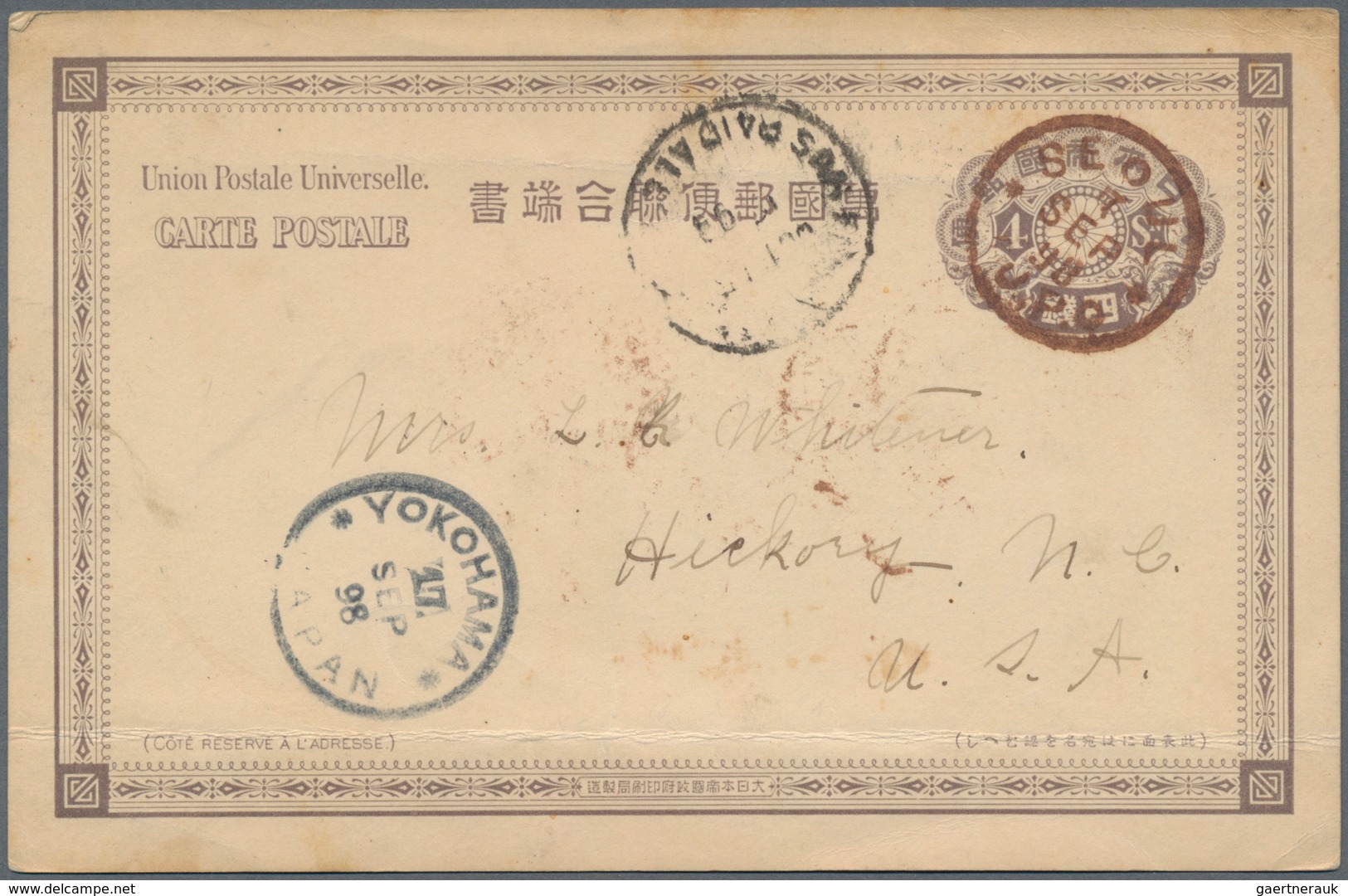 Japanische Post In Korea: 1898, UPU Card 4 S. Violet Brown Canc. Brown "SEOUL 7 SEP 98 I.J.P.O." Via - Militärpostmarken