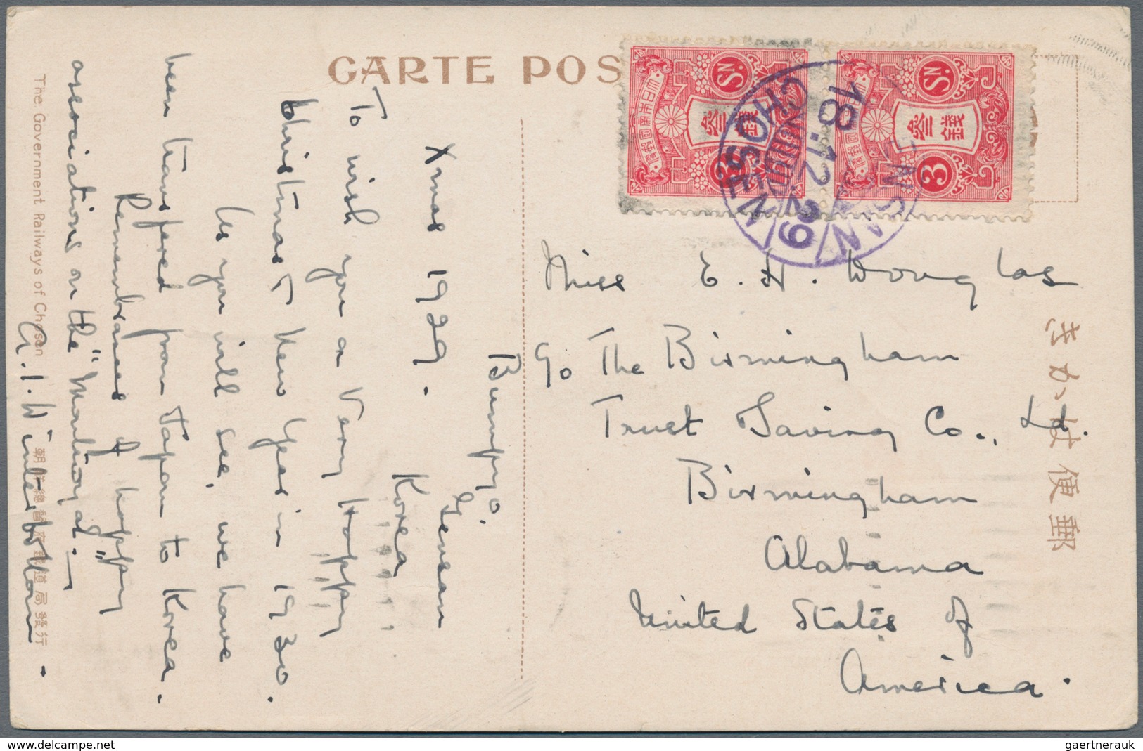 Japanische Post In Korea: 1899/1914, Ppc (3) With 4 S. Rose (2) Used Large "KEIJO (SEOUL)" 1913 To R - Militärpostmarken