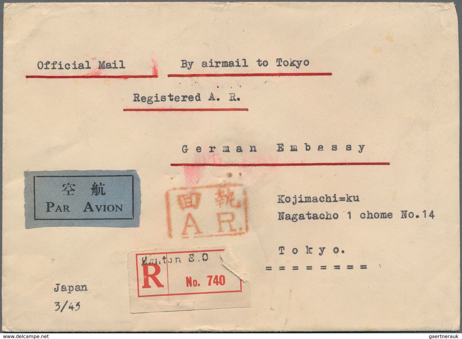 Japanische Besetzung  WK II - China- Südchina / South China: 1942, Framed Ovpt. 10 C. Green, 20 C. ( - 1943-45 Shanghai & Nanking