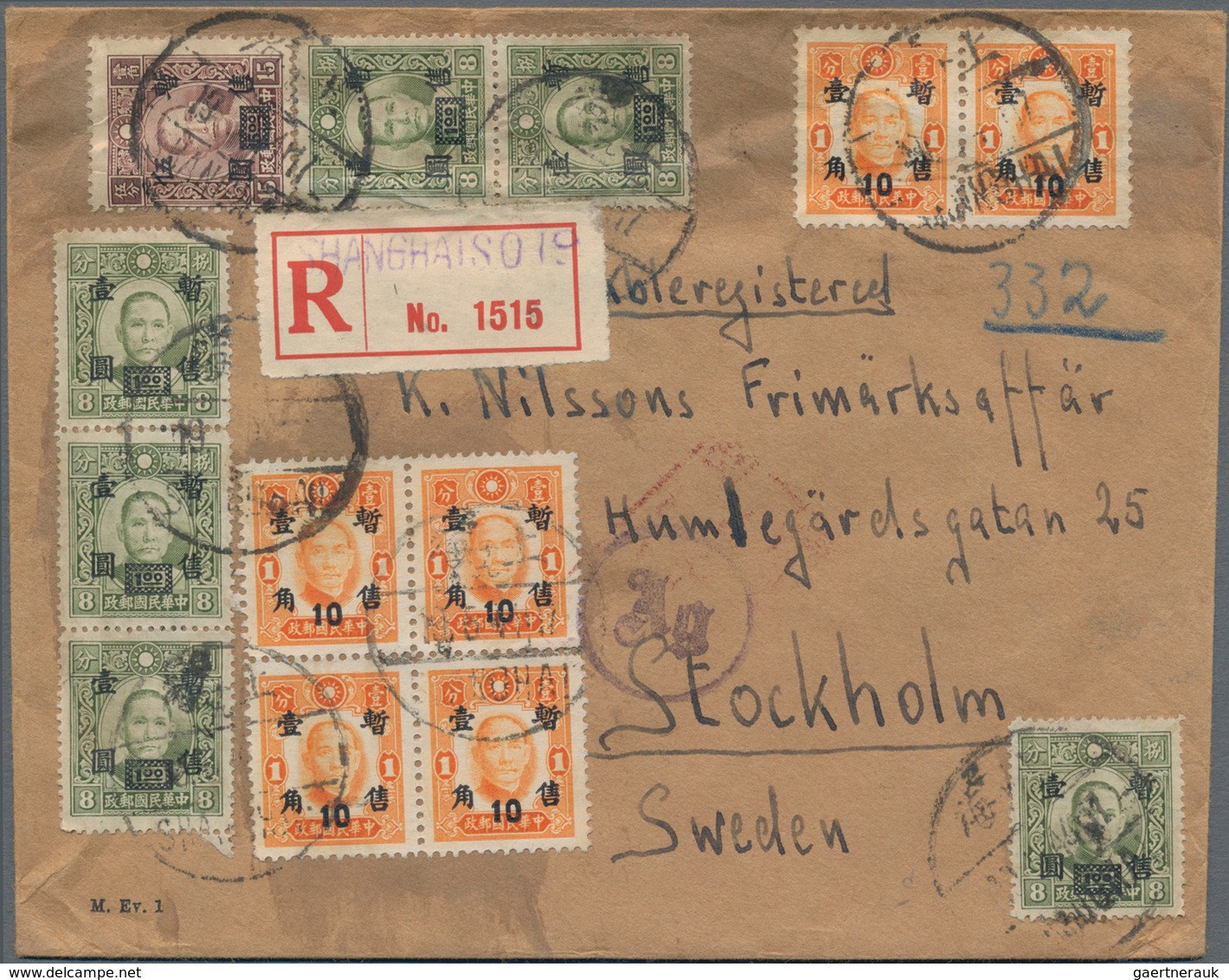 Japanische Besetzung  WK II - China - Zentralchina / Central China: 1943, 10 C./1 C. Orange (6 Inc. - 1943-45 Shanghai & Nanjing