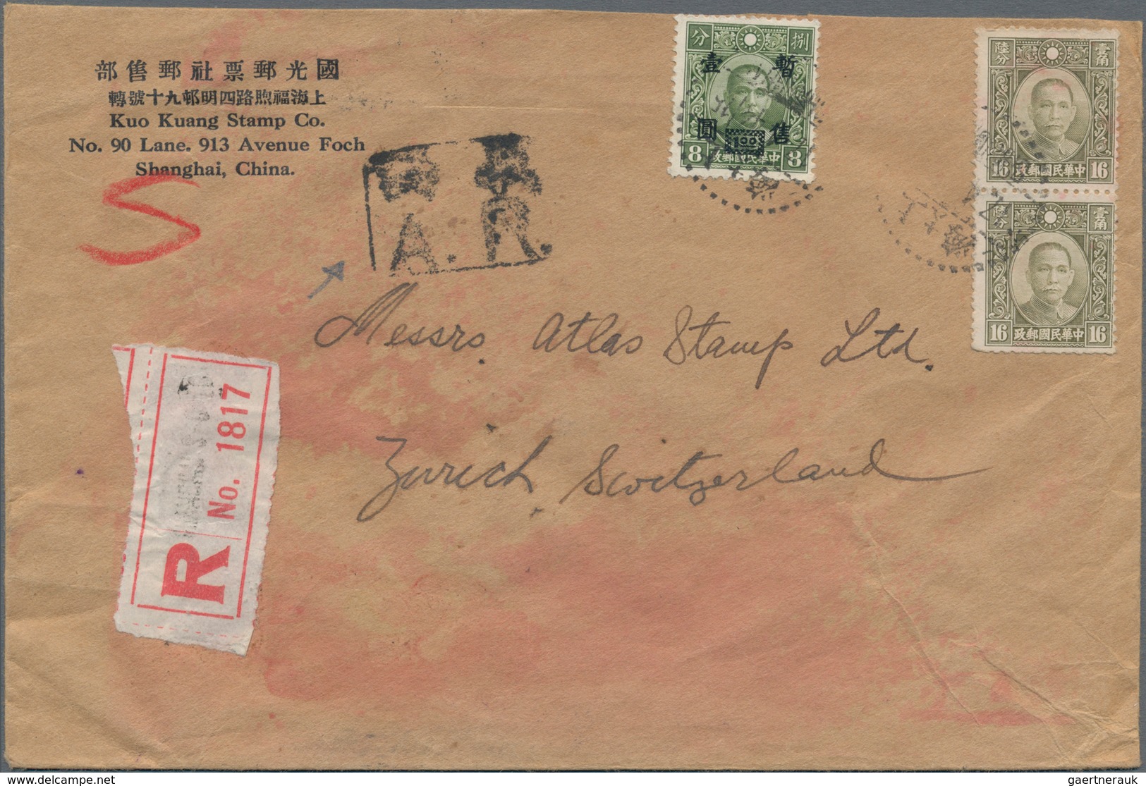 Japanische Besetzung  WK II - China - Zentralchina / Central China: 1944, Nanking Govt. 4th Annivers - 1943-45 Shanghai & Nanjing