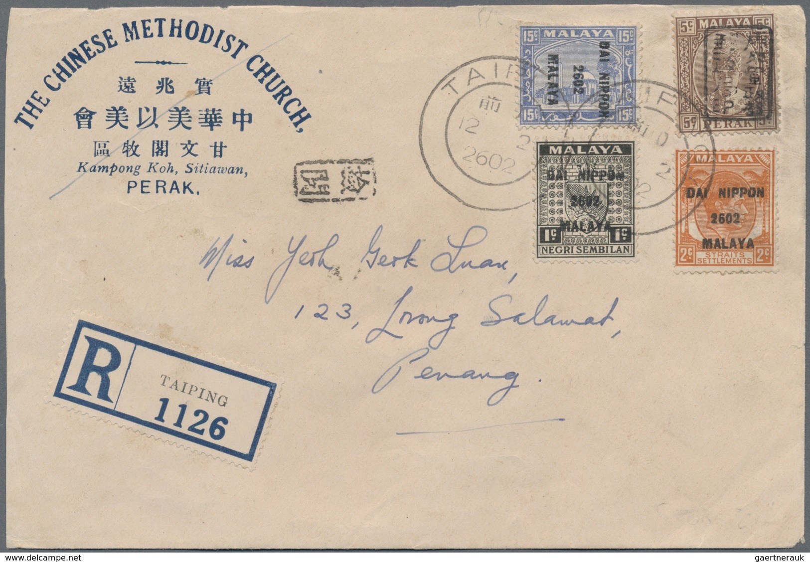 Japanische Besetzung  WK II - Malaya: General Issues, 1942, Small Black Ovpt. On 5 C. Perak With "Da - Malaysia (1964-...)