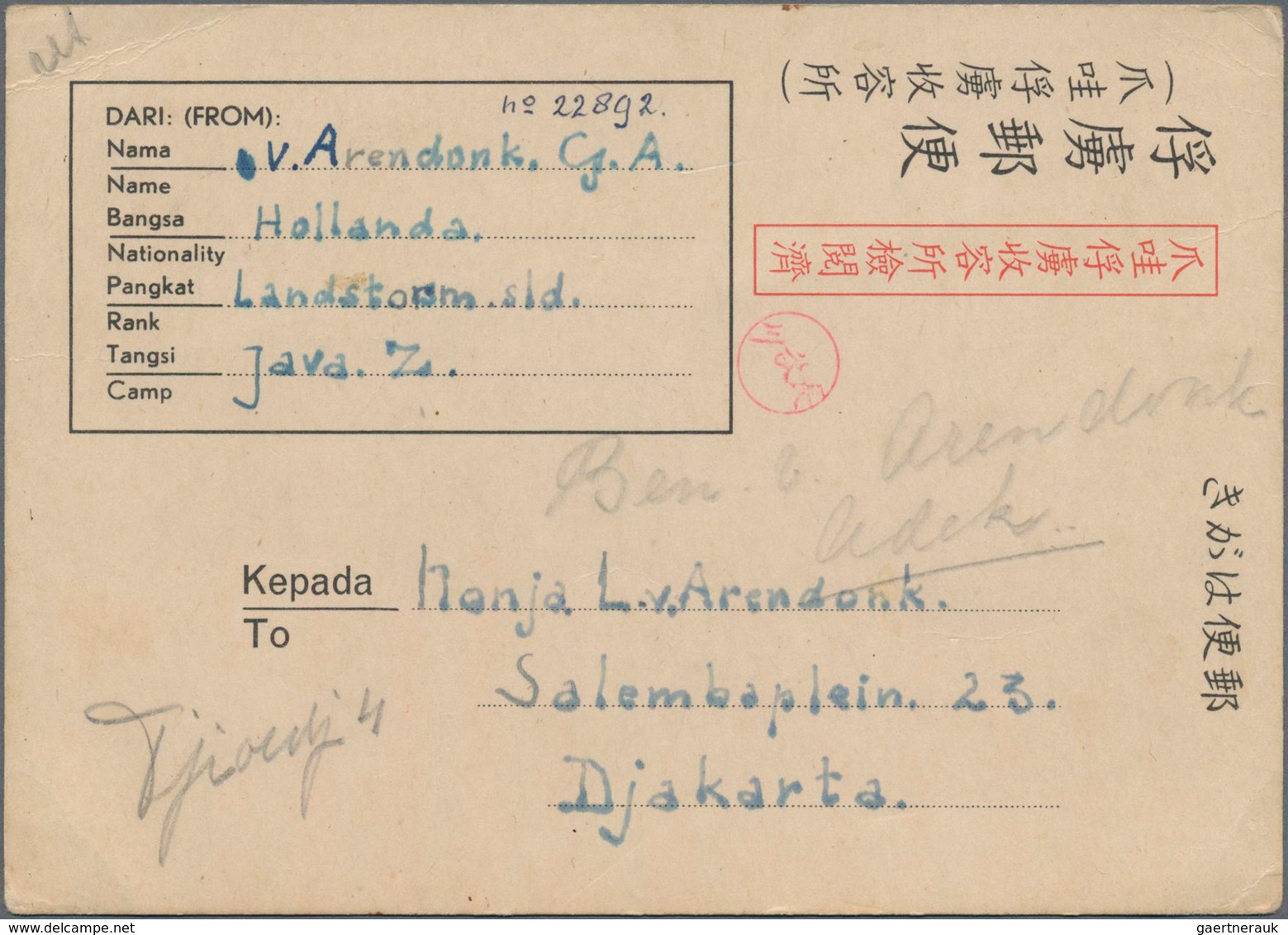 Japanische Besetzung  WK II - NL-Indien / Java / Dutch East Indies: 1942/45, Two Preprinted "POW Mai - Indonesien