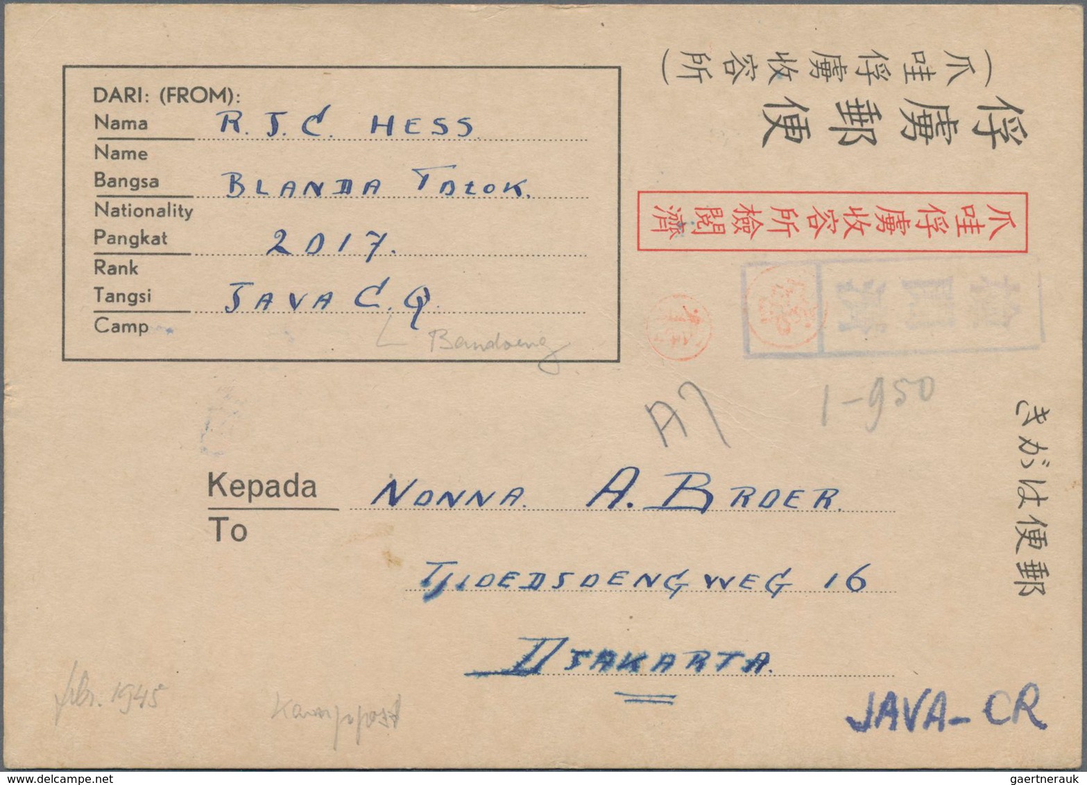 Japanische Besetzung  WK II - NL-Indien / Java / Dutch East Indies: 1942/45, Two Preprinted "POW Mai - Indonesië