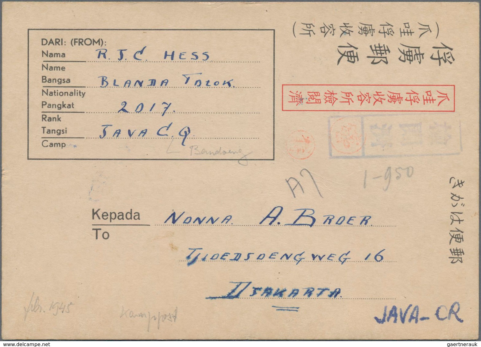 Japanische Besetzung  WK II - NL-Indien / Java / Dutch East Indies: 1942/45, Two Preprinted "POW Mai - Indonesia