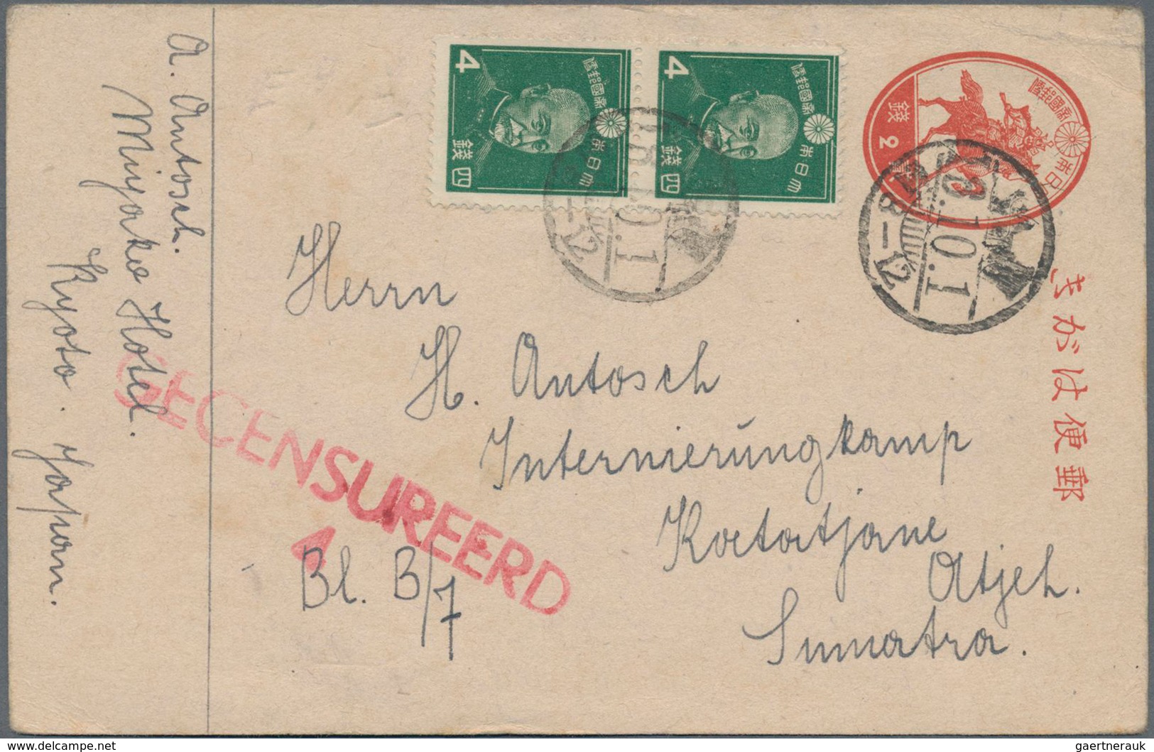 Japan - Ganzsachen: 1940, Warrior Card 2 S. Red Uprated Admiral Togo 4 S. (pair) Tied "Kyoto 16.10.1 - Postkaarten