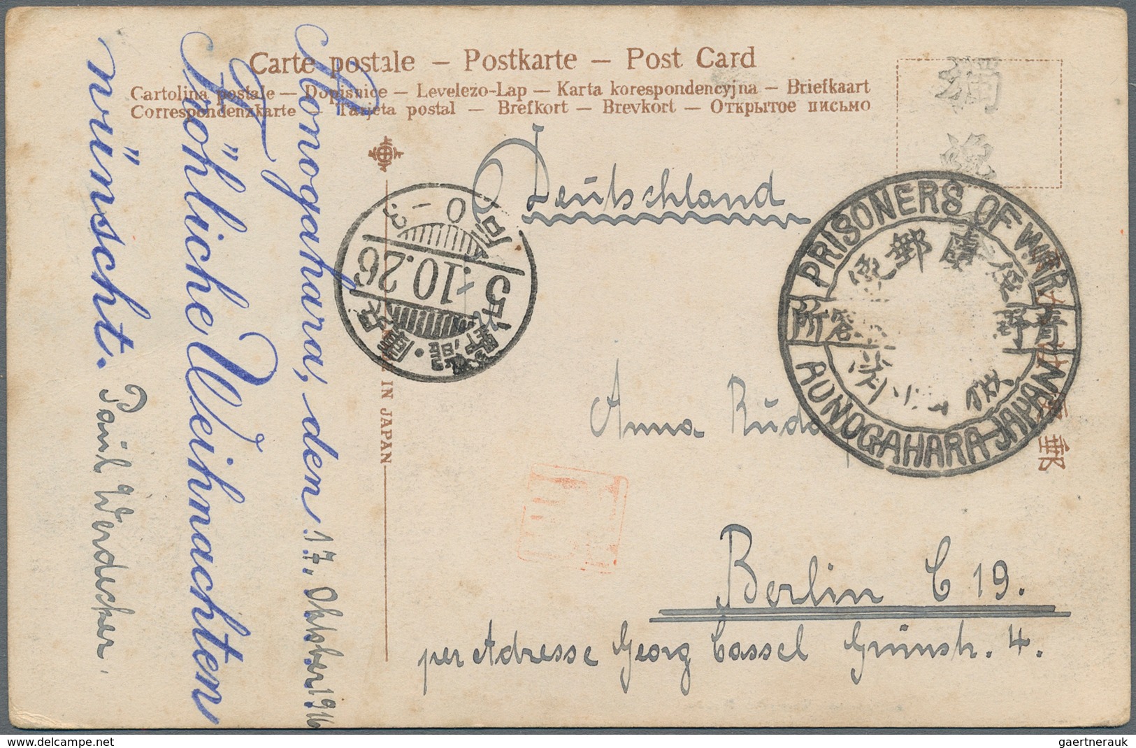 Lagerpost Tsingtau: Aonogahara, 1916/19, Three Ppc: To Berlin 1916 With Black Large Bilingual Camp S - Deutsche Post In China