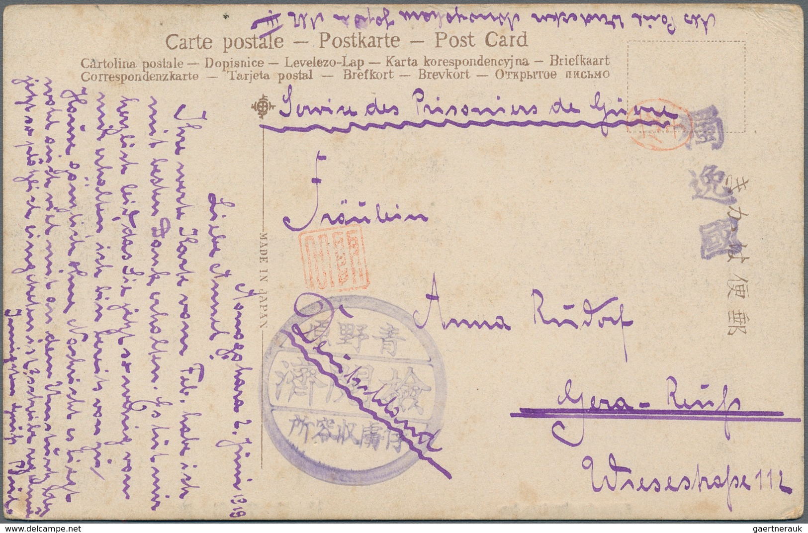 Lagerpost Tsingtau: Aonogahara, 1916/19, Three Ppc: To Berlin 1916 With Black Large Bilingual Camp S - China (kantoren)