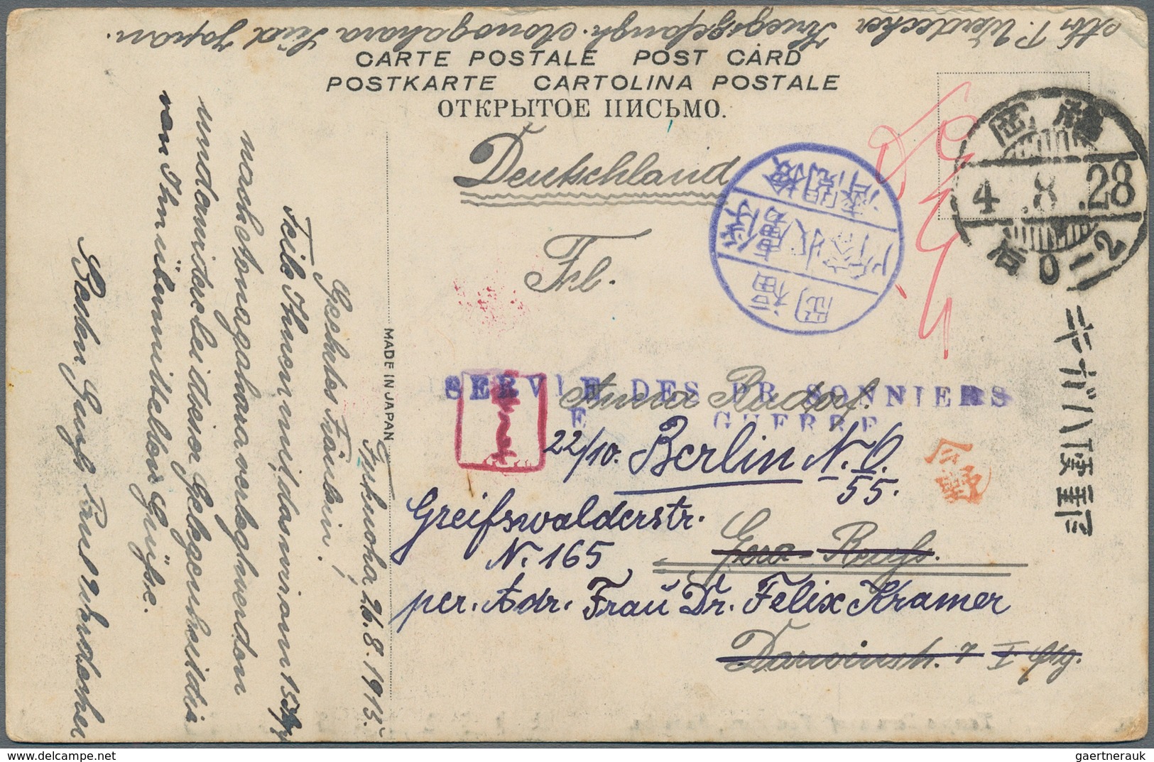 Lagerpost Tsingtau: Fukuoka, 1916, Ppc With Blue Camp Seal And Blue SDP/DG From "Fukuoka 4.8.28" (Au - Deutsche Post In China