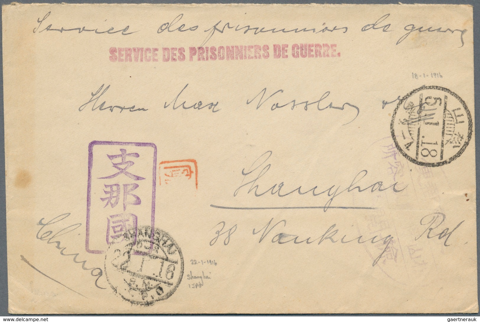 Lagerpost Tsingtau: Himeji, 1916, Cover With Red Large Oval Violet Camp Seal And Red SDPDG From "Mat - China (kantoren)