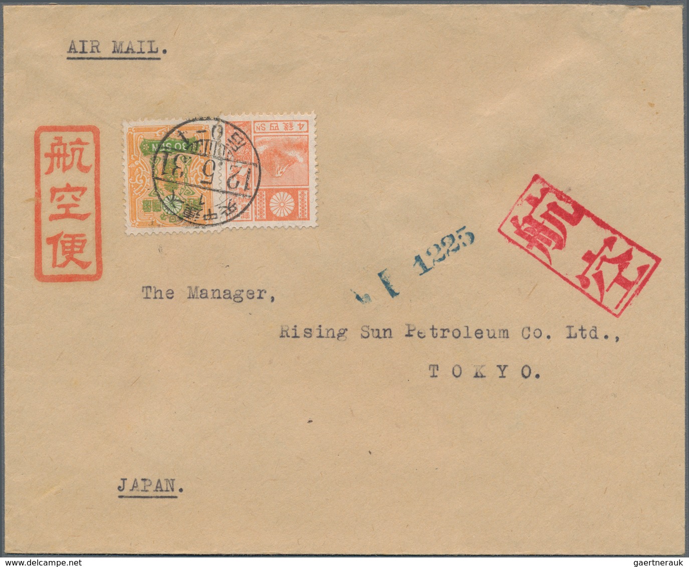 Japan - Besonderheiten: Dairen/KLT, 1929/30, New Plate Fuji Deer 4 S. Orange With Tazawa 30 S. Tied - Andere & Zonder Classificatie
