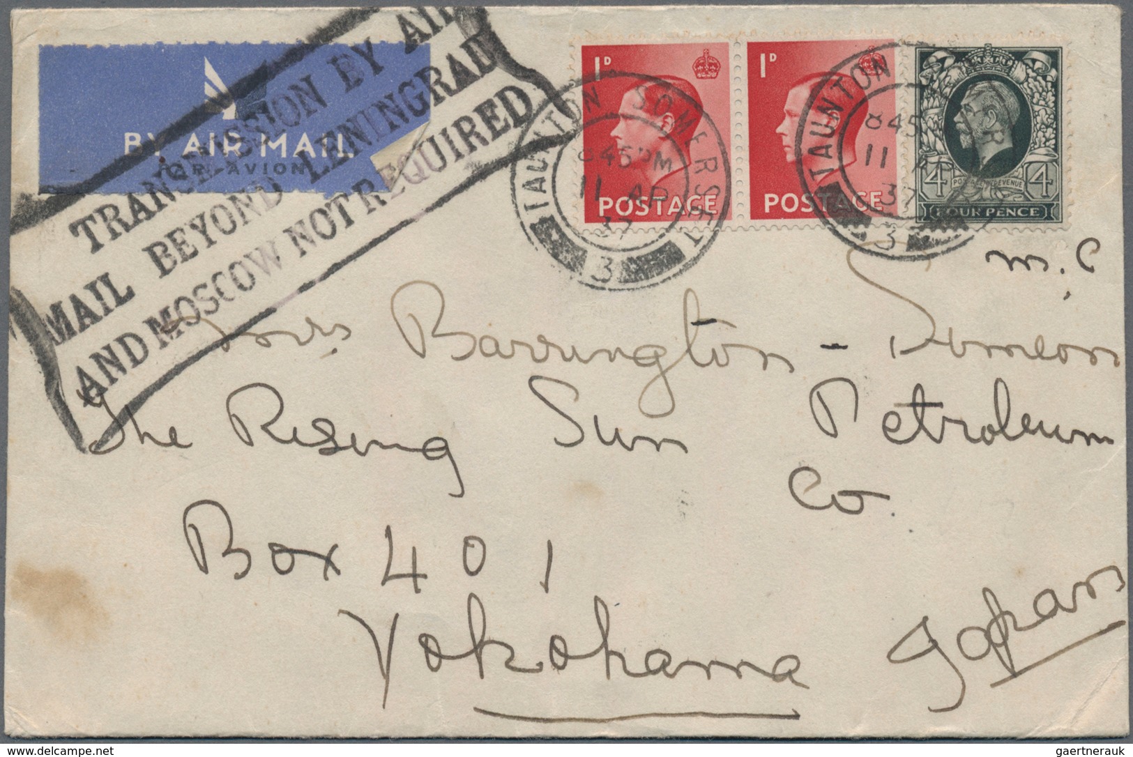 Japan - Besonderheiten: 1937, Boxed "TRANSMISSION BY AIR / MAIL BEYOND LENINGRAD / AND MOSCOW NOT RE - Sonstige & Ohne Zuordnung