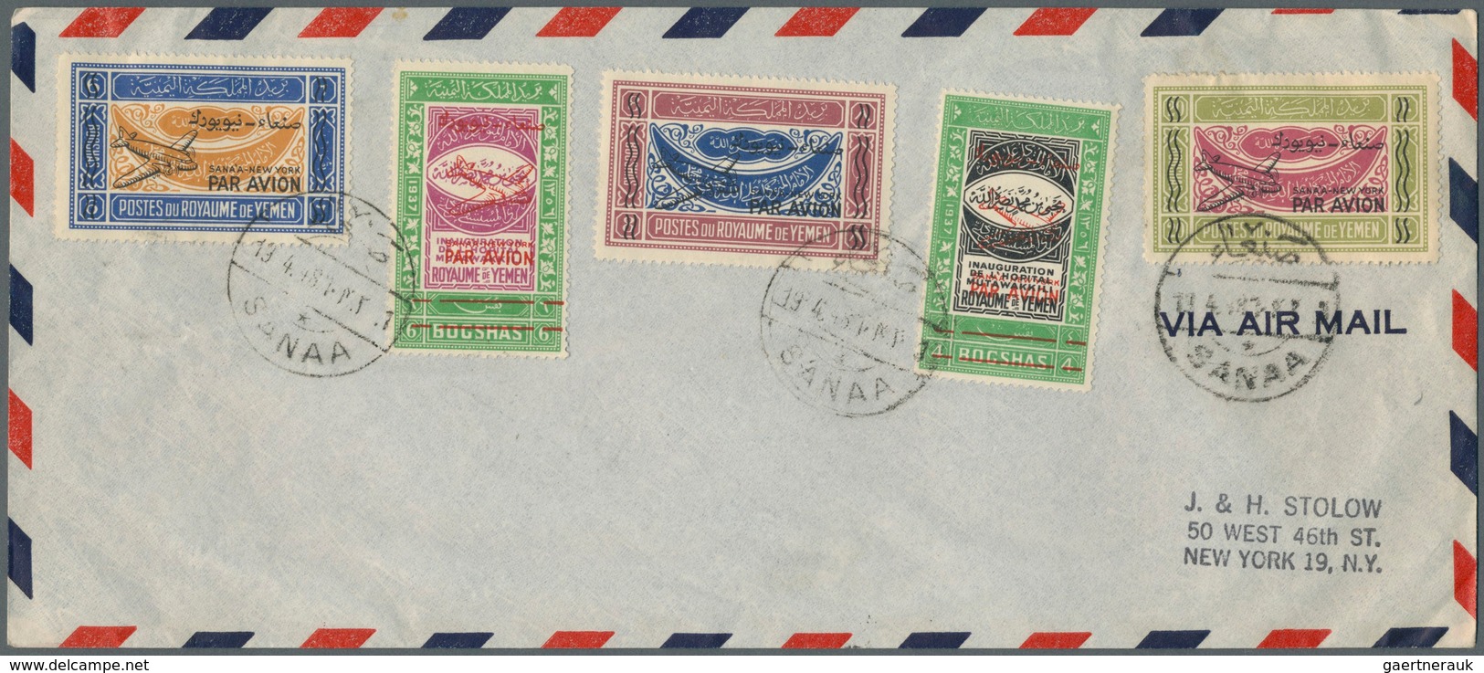 Jemen: 1947, Prince's Flight To United Nations, Five Values On Arimail Cover From "SANA'A 19.4.48", - Jemen